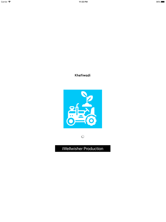 Screenshot #4 pour Khetiwadi