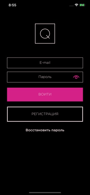 Qvalis Интеллектуальная среда.(圖1)-速報App