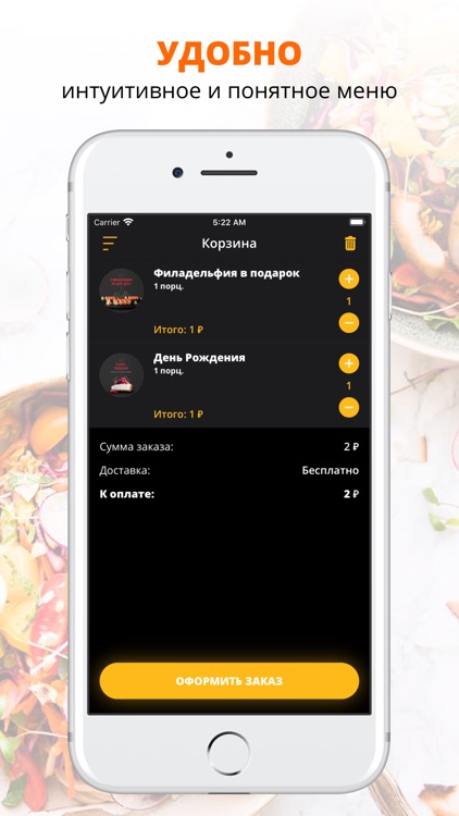 Bullgerr | Самара