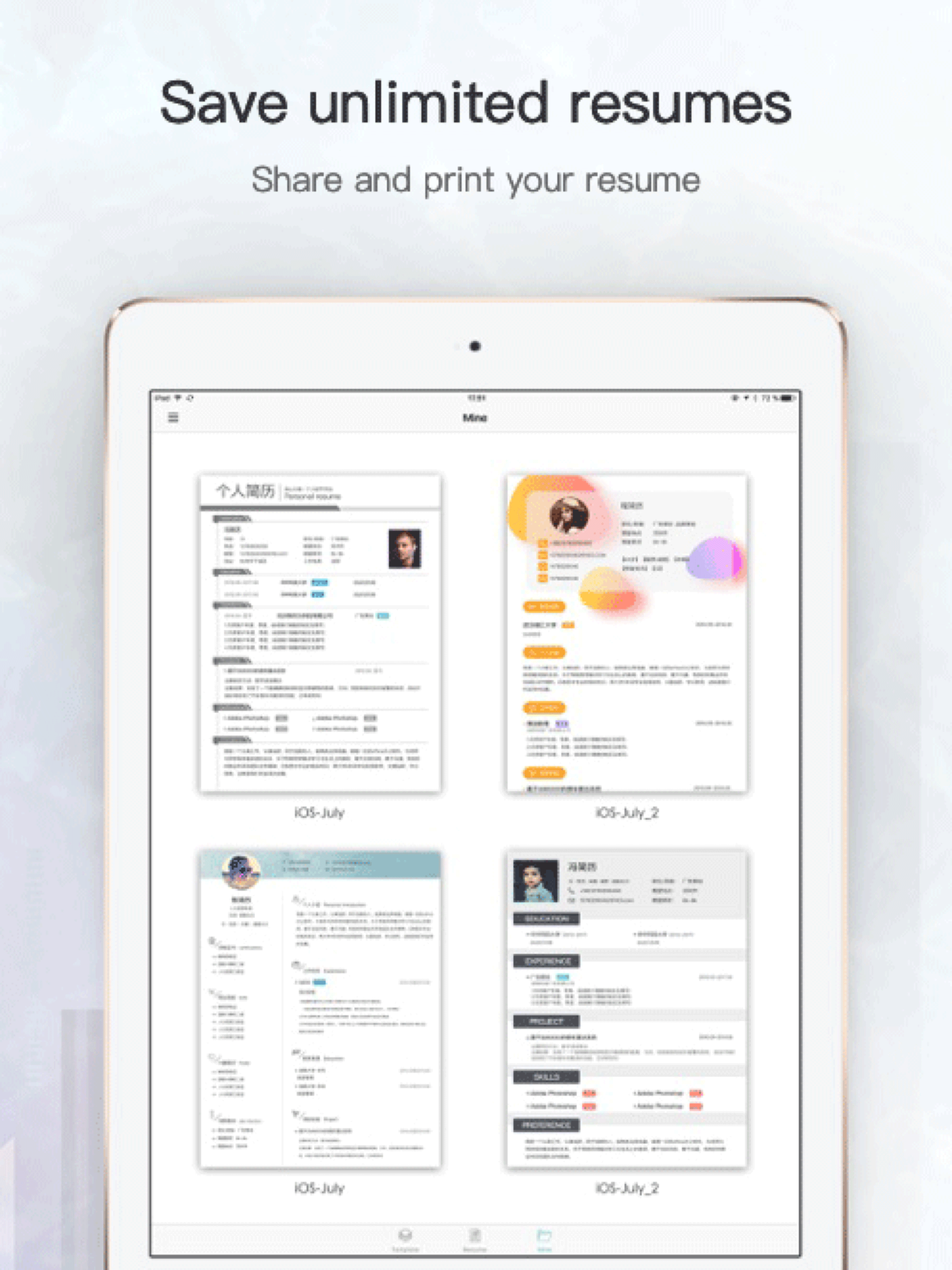 Top Resume -CV maker & Builder screenshot 9