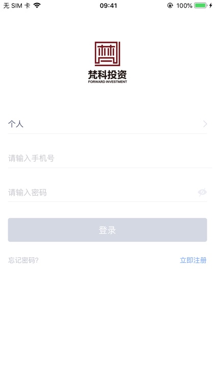 梵科投资
