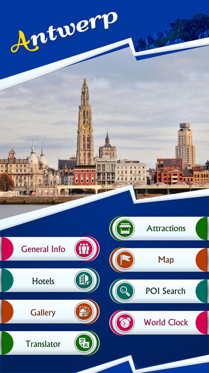 Antwerp City Guide