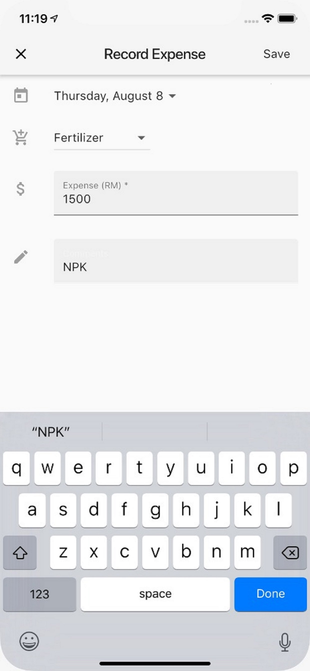 Smart Planter screenshot 4