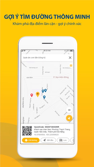 Vpostcode Screenshot
