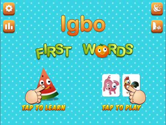 Screenshot #4 pour Igbo First Words