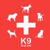 first aid for dogs K9 - iPhoneアプリ