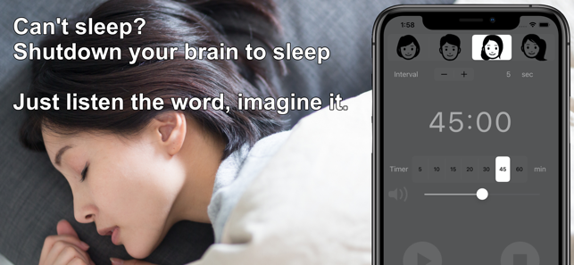 Shuffle Sleep: Brain Shutdown