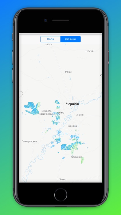 FieldBI: Land