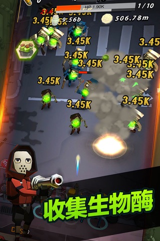 Zap Zombies screenshot 3