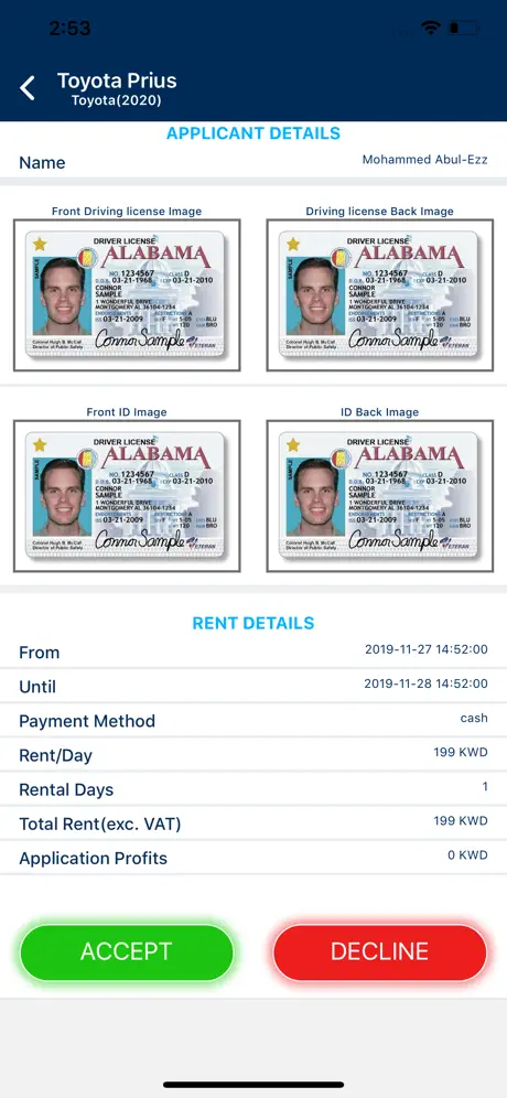 Carrent Agent