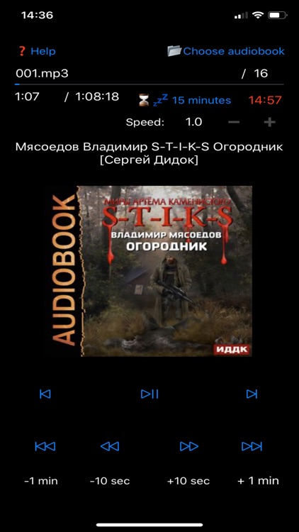 AudiobooksPlayerSK