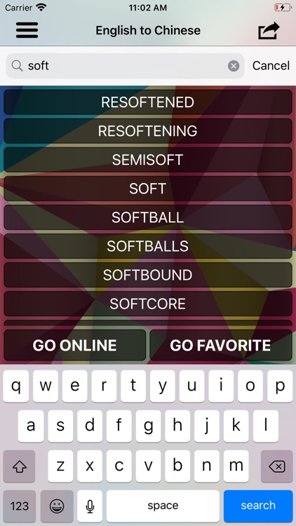 English To Chinese :)