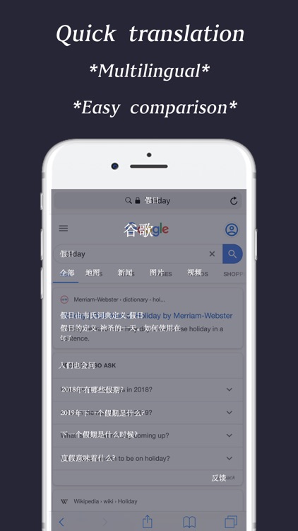 Intelligent scanner-OCR camera screenshot-3