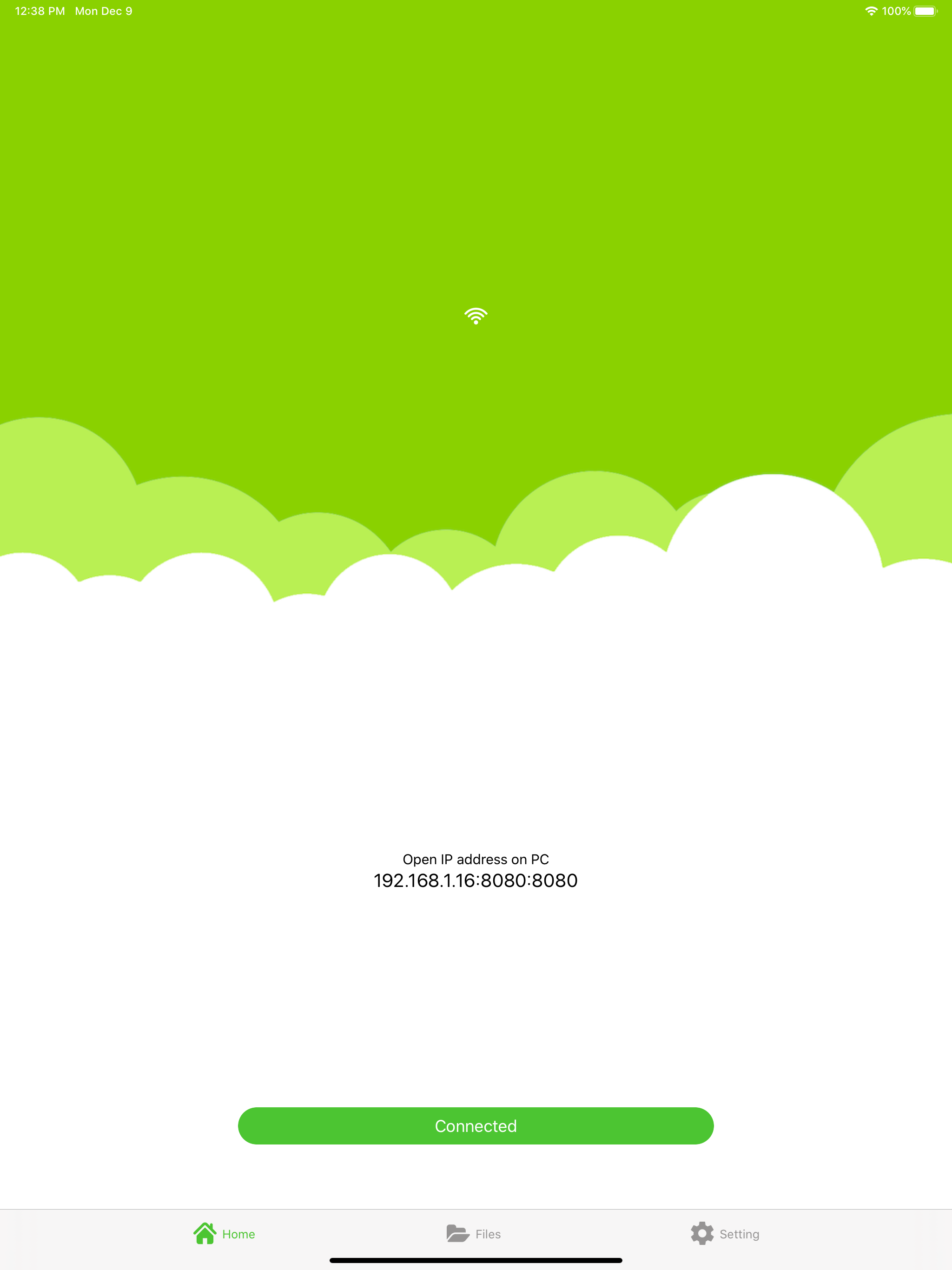 WiShare by Paygilant screenshot 6