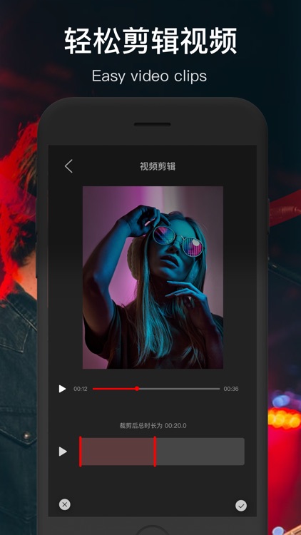 91短视频-年轻人都喜欢的小视频制作软件