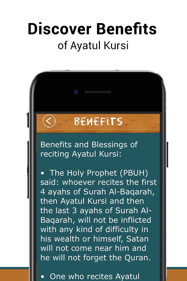 Learn Ayatul Kursi screenshot 4