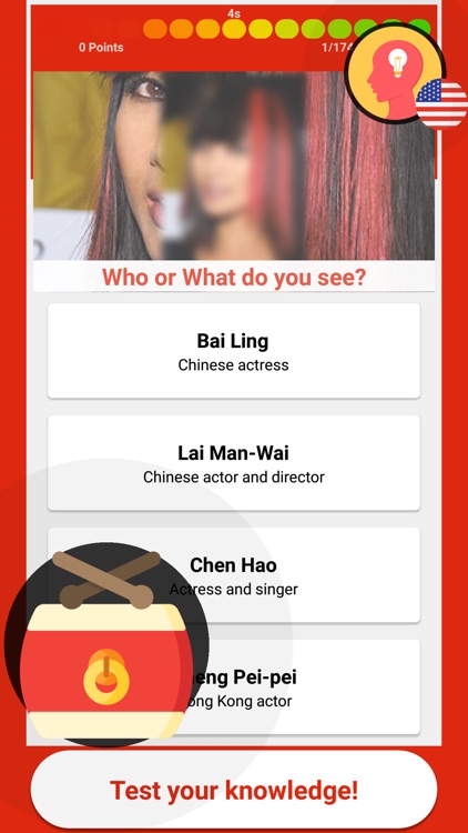 China Quiz Game 2019