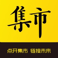 未来集市-更省钱会生活