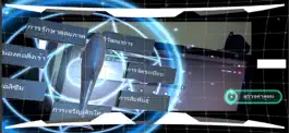 Game screenshot Living or Not apk