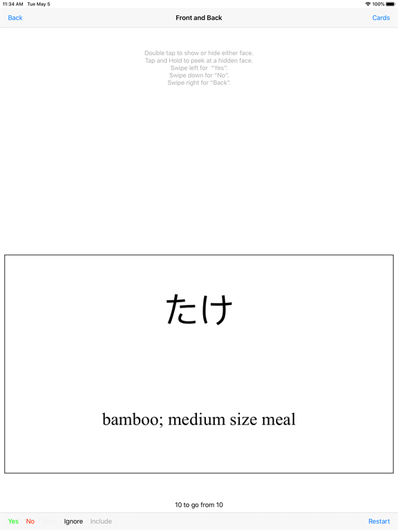 Screenshot #4 for 1000+ Kanji Flash Cards