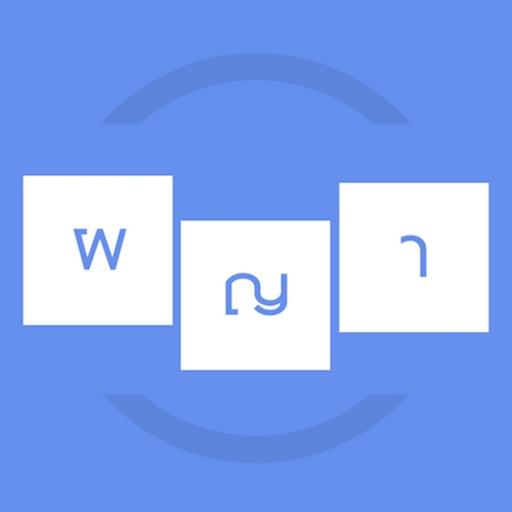 คำผญา Download