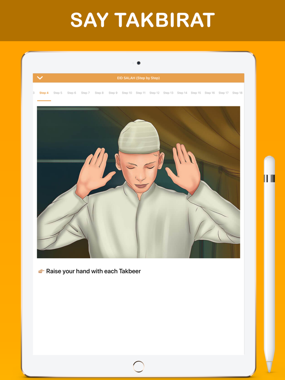Screenshot #6 pour Eid Salah - Prière d'Aïd