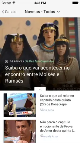 Game screenshot RecordTV hack