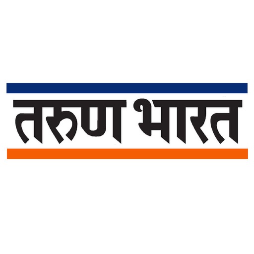 Tarun Bharat Marathi Newspaper iOS App