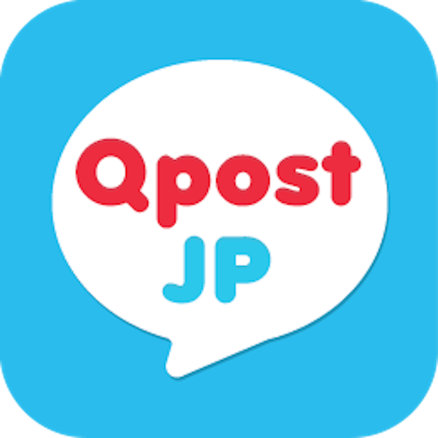 Qpost JP」をMac App Storeで