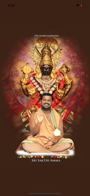 Sripuram TV