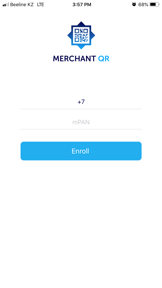 Merchant QR screenshot