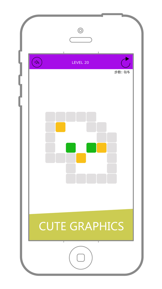 #3. Push Squares (iOS) 由: ya zhou wang
