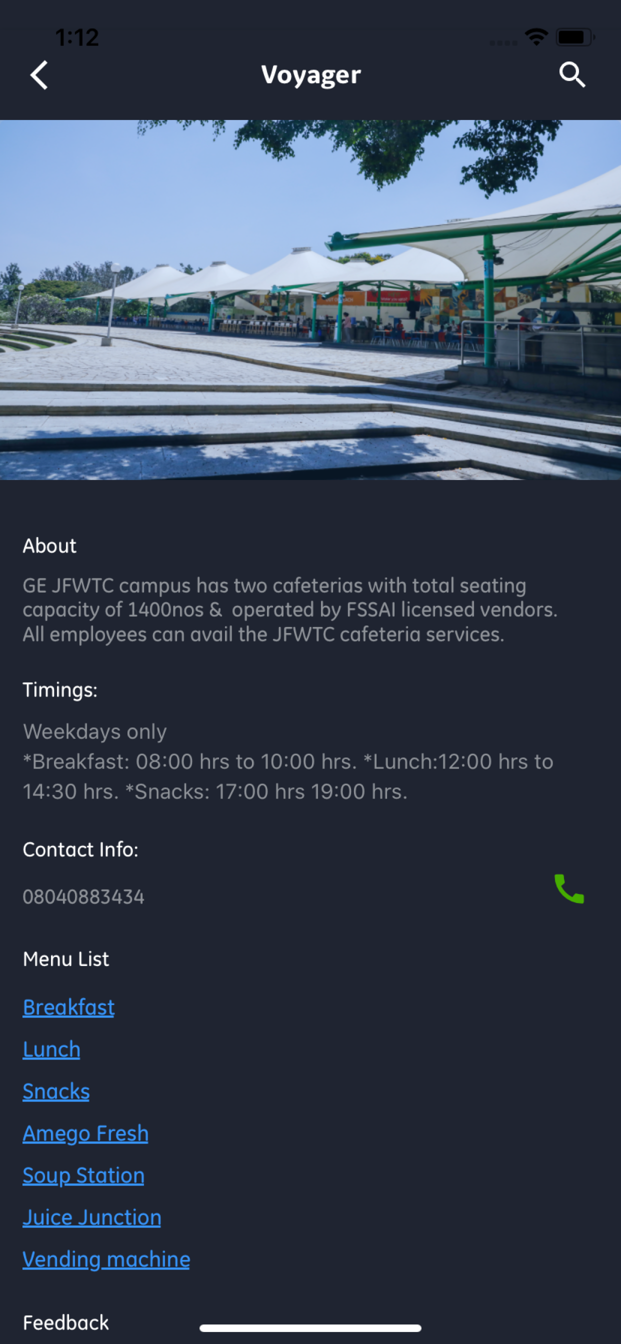 GE-JFWTC screenshot 3