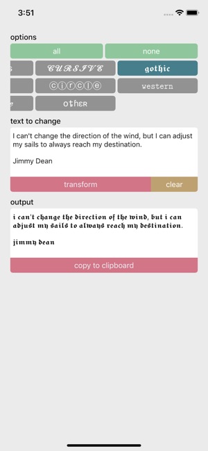 TExT CʜAɴɢE(圖1)-速報App
