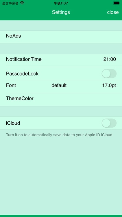 FiveStarDiary screenshot-3