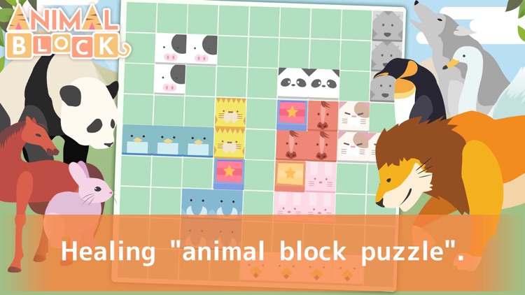 animal block puzzle