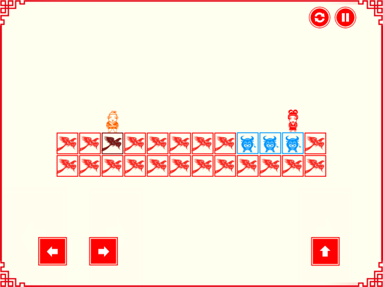 鹊桥相会 iPad screenshot