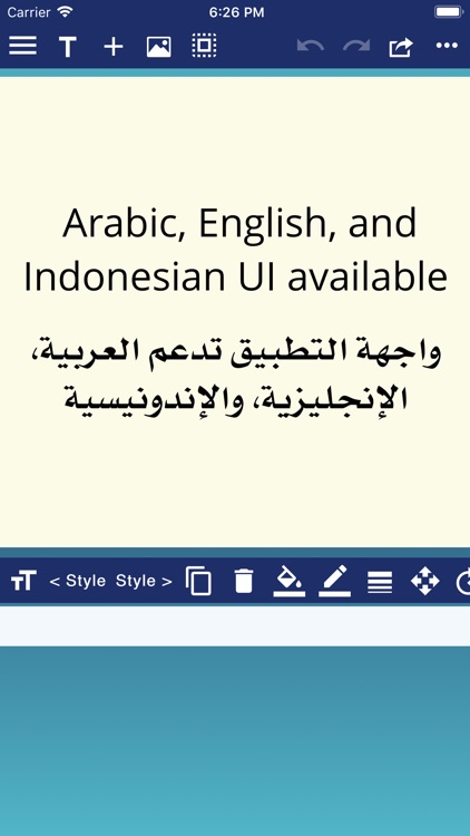 CalliPro محترف الخط screenshot-4