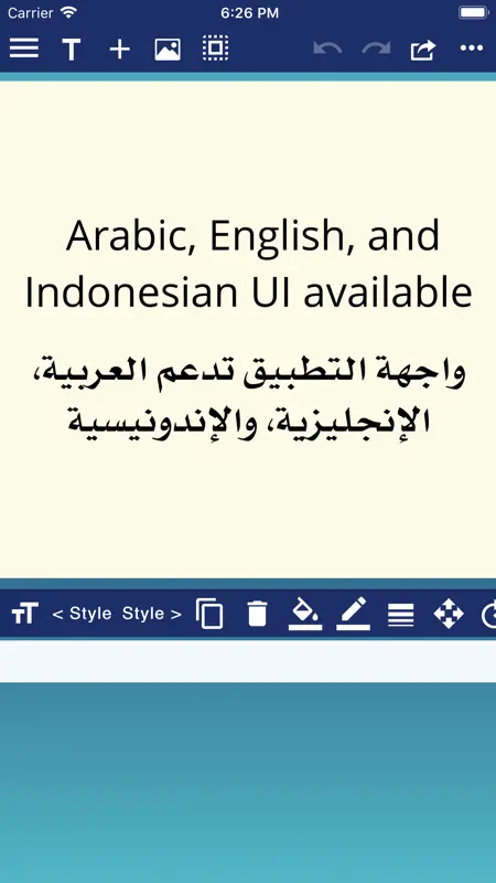 CalliPro محترف الخط screenshot 5 of 10