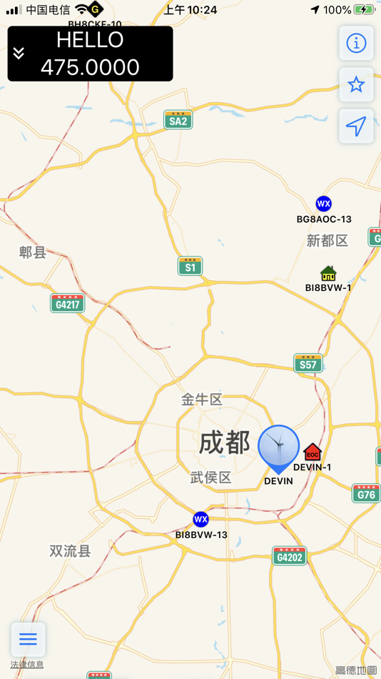 #1. BS HT (iOS) Podle: 德王 杨