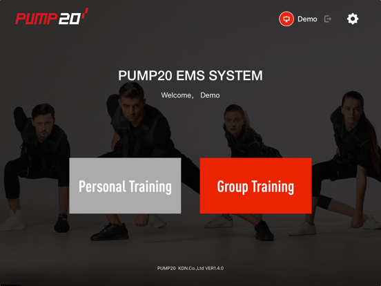 PUMP20 app screenshot