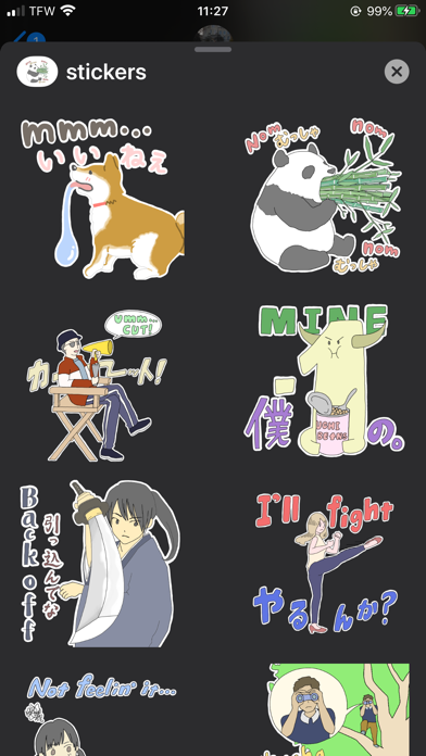 Bilingual Japanese Stickers screenshot 3