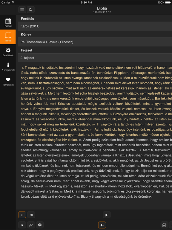 Screenshot #5 pour BibOlKa