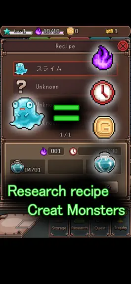 Game screenshot Evil Laboratory2 apk