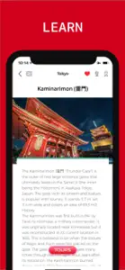 Tokyo Travel Guide . screenshot #6 for iPhone