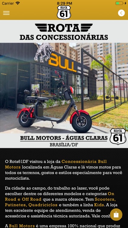 ROTA61DF screenshot-3