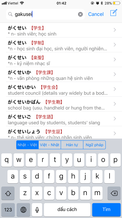 vietnamese japanese "jdict" Screenshot