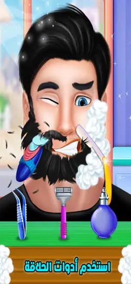 Game screenshot الحلاق الماهر صالون ميك اب mod apk