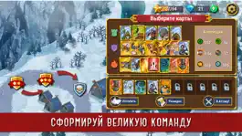 Game screenshot Throne: Tower Defense apk