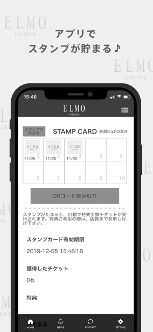 ELMO(圖3)-速報App
